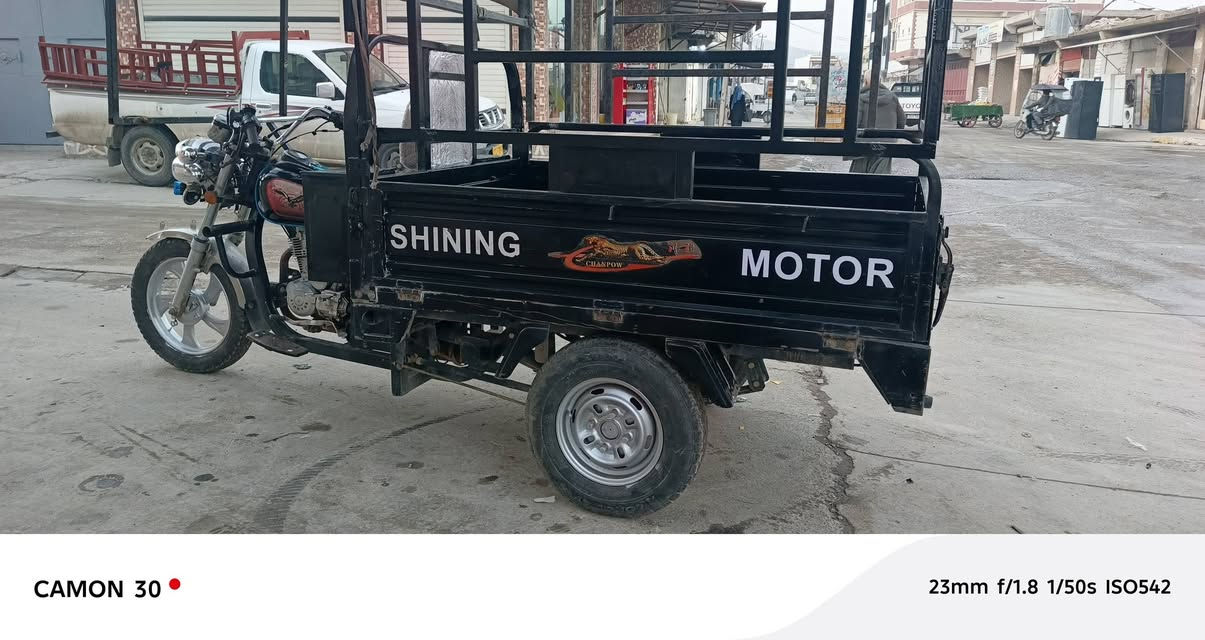 بەناوی خوای گەورە ئەم کەریم کابانە بۆفرۆشتن گیڕو مەکینەو ئەکسلوو کارەبایو پاتریو تایەو هەموو گیانی بەشەرت 2017پلیتی عەسڵی ئەقدی هەیە بەس ناو بۆدی بۆیاخە دەرەوەی بۆیاخی نیە لەسەید سادقم ژ.م  ***********

👈🚀
