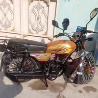 كفاله عامه بعده بل ضمان مال شركه 2025  07713410569