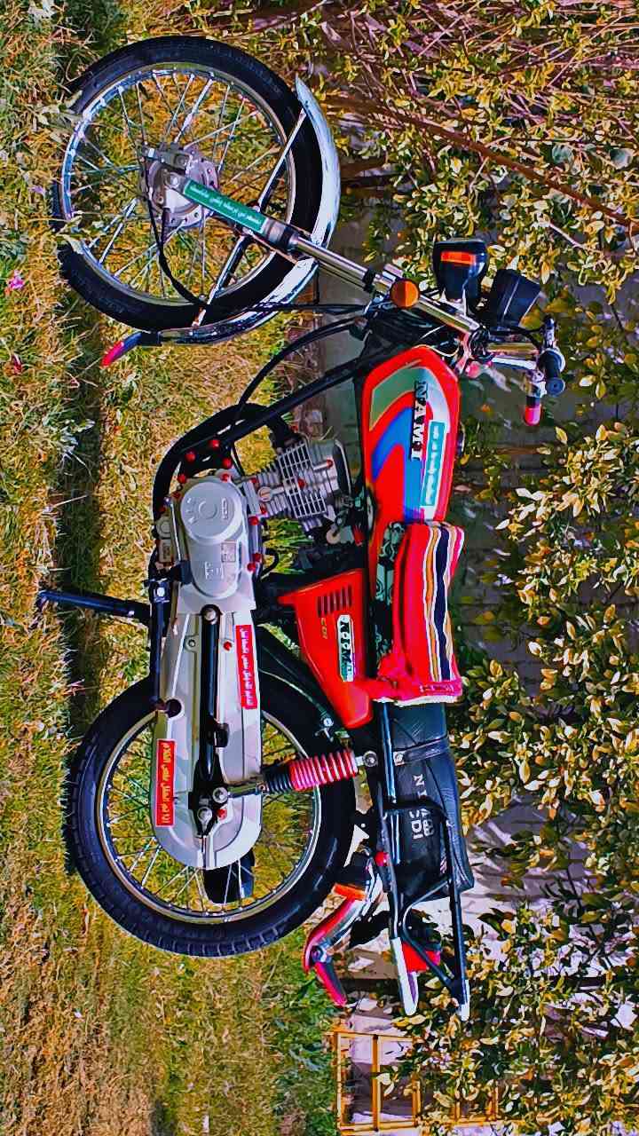 السلام عليكم دراجه نامه متياز 2025للبيع دراجه مبدل فقط ولفات مبدل اله گهربائيات شغاله سرعه ومعدل فول دراجه نضافه گدام عينگ بعد احلى من صوره دراجه ارواق ستنساخ 5ارواق (السعر 600وبيها مجال حگ الجيه. )مكاني حله عوفي قرب شارع شريفه ع


**إذا كنت صاحب هذا الإعلان وتريد حذفه لأي سبب، رجاءا أرسل رسالة إلى الدعم الفني**