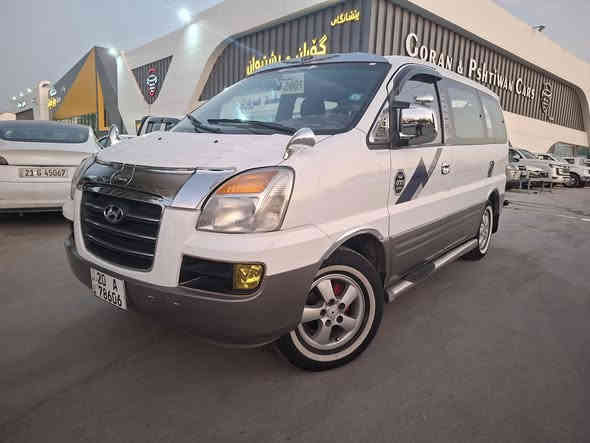 ستاركس للبيع
مؤديل2001 محدثه 2005 رةقم دياله أنكليزى 8 راكب خسوسى سياره بلاد صياحى  محرك كير أكسل مكفوله محرك سوبر كةرةبايات شغل بس تبريت مايشتغل باقى سياره جاهزه من كلشي سنويه  جديد بسمى تحويل وكاله بشرط 4 شواصى سياره بشرط دةعاميه له دةعاميه بشرط سعر 85 بيه مجال عنوان سياره كةلار رةقةم تليفؤن ئاسيا ***********
رةقةم كؤرةك ***********
