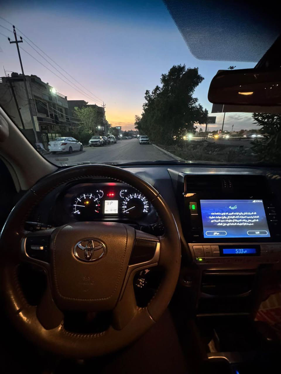 سلام عليكم برادو موديل 2021مدنايت السياره كفالة عامة من الصبغ او التبديل شركة ساز مغلفه ppfمراصفات سلايت  سبعه راكب بصمه شاشه كامره جلد ماشيه 63رقم بغداد باسمي بيع فقط بدون مراوس رايده 44الف يعني 4شدات و40ورقه مكان السياره بغداد نفق الشرطه للاستفسار ***********احمذ بغداد, العراق
