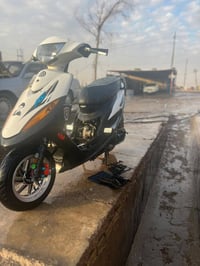 اماكس • كفالة عامة • دراجة كهربائية