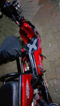 باسكل شحن • ٤ بطاريات • نجف المشخاب