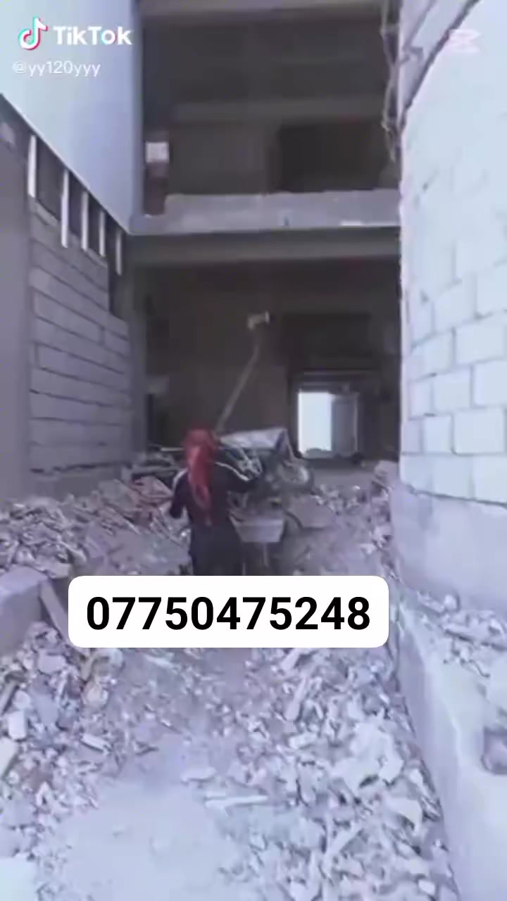 ونج تصعيد كافه المواد البناء
***********

✅️-شتايكر
✅-️تراب
✅-️طابوك
✅️-رمل✅️-سمنت
✅، فرمستون
✅-️جص
✅-️بلوك
✅-️ حصو
✅-️كلشي نشتغل
✅️- 
باسعار حلوه
           
او مراسلتنا على الصفحه
***********
