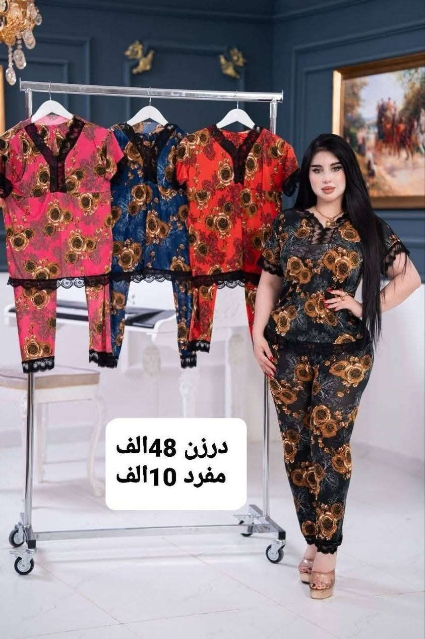 https://t.me/mlabes0


**إذا كنت صاحب هذا الإعلان وتريد حذفه لأي سبب، رجاءا أرسل رسالة إلى الدعم الفني**
