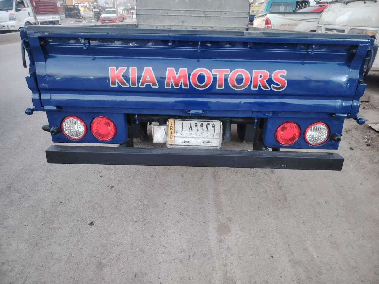 سلام عليكم سياره. البيع مسكر
موديل 8
محور بم ونوزل تخم تاير 

مصبوغه الجماليه مكينه جديده راقم بغداد مشروع وطني صدر جديد سعر 88
وبيه مجال

***********
***********
