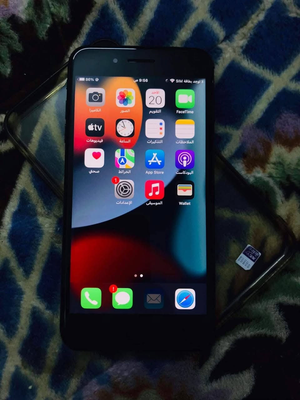 السلام عليكم ايفون 7بلاص مبدل بطاريه ذاكره128جهاز حيل حلو نضيف شحن شرط مايصرف نموذج Mالسعر120ويرهم مراوس بايفون11برو ماكس او اكس ماكس ونطي فرق شعندك نزل الخاص مفتوح حياكم الله اتصل***********
