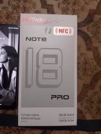 تلفون ٥ أيام • كاميرا جديدة • بايسكل ٢٦