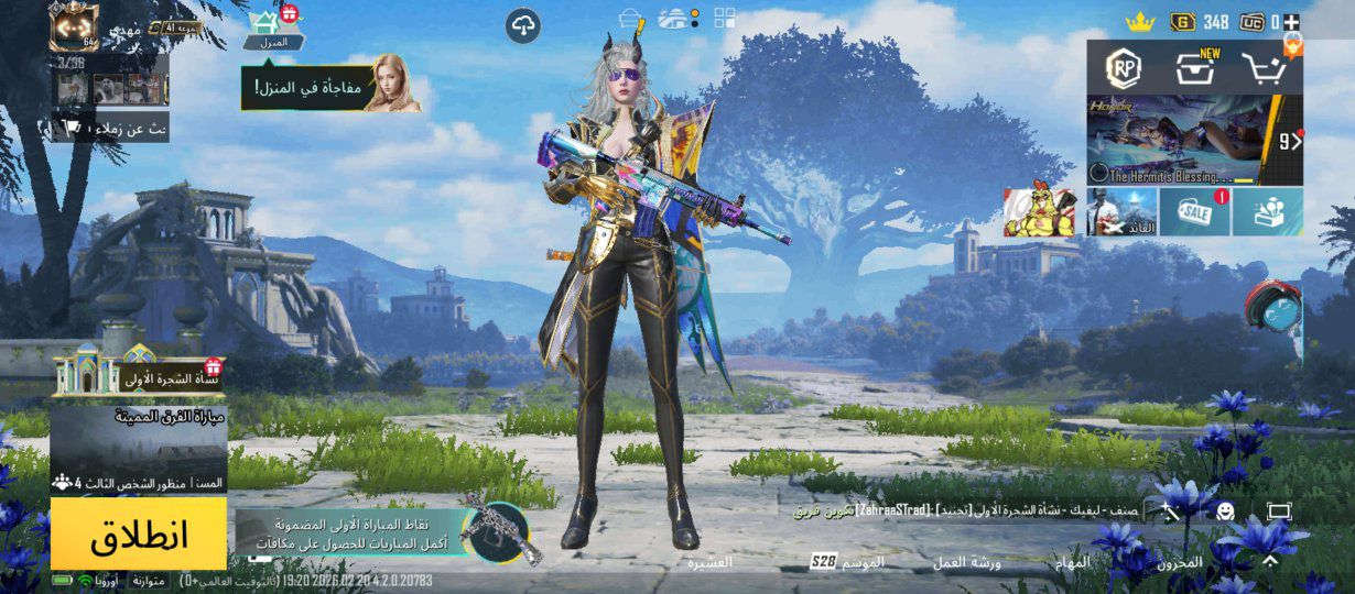 3حسابات اول صورتين نفس الحساب


**إذا كنت صاحب هذا الإعلان وتريد حذفه لأي سبب، رجاءا أرسل رسالة إلى الدعم الفني**