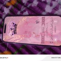 اللبيع ايفون 14برو ماكس نضافه 95% مبدل ضهر اصلي ومبدل بطاريه اصليه +بس...