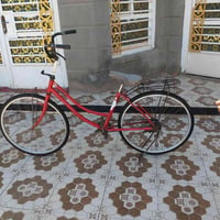بايسكل • جديد • ماسنجر