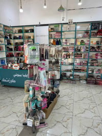 وبركاته اغراض گوزمتك متكامله من عطور ومكياجات وباقي اغراض الكوزمتك للب...