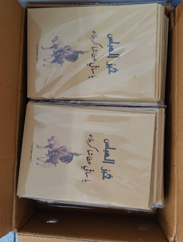 الحجز خاااااص ماعندي توصيل مستعجل رجاءا
@إشارة


**إذا كنت صاحب هذا الإعلان وتريد حذفه لأي سبب، رجاءا أرسل رسالة إلى الدعم الفني**