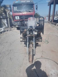 ستوته • كوم حديد • كوفه عباسيه