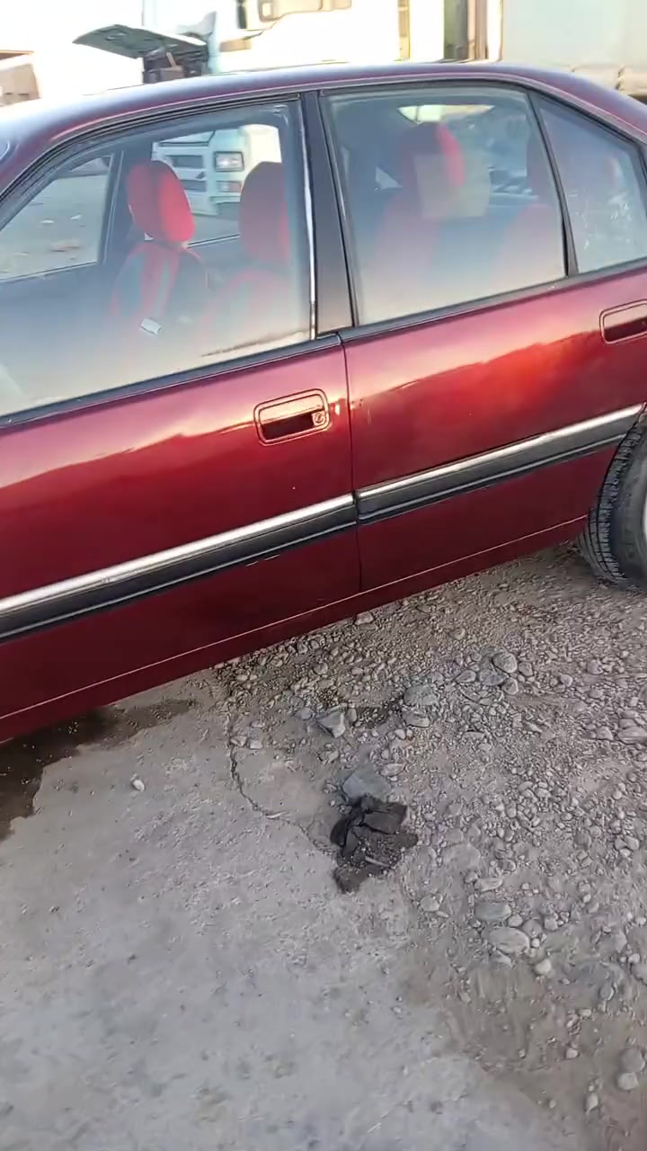 ***********/
المكان ديالئ
