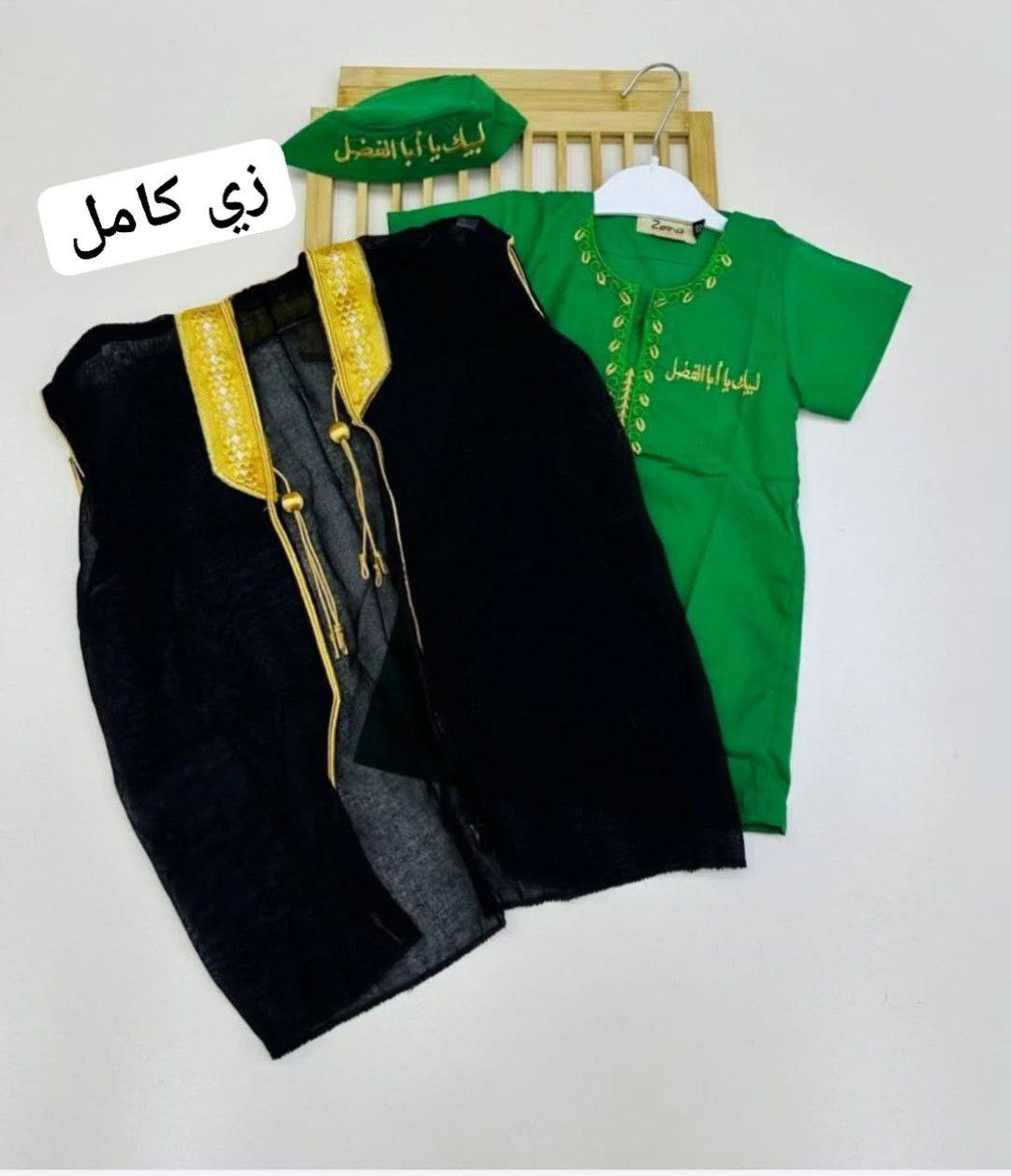 من 3 أشهر الى سنه ونص
سعر الدرزن 102الف


**إذا كنت صاحب هذا الإعلان وتريد حذفه لأي سبب، رجاءا أرسل رسالة إلى الدعم الفني**
