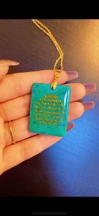 قلادة فيروز • آية الكرسي • ذهب برازيلي