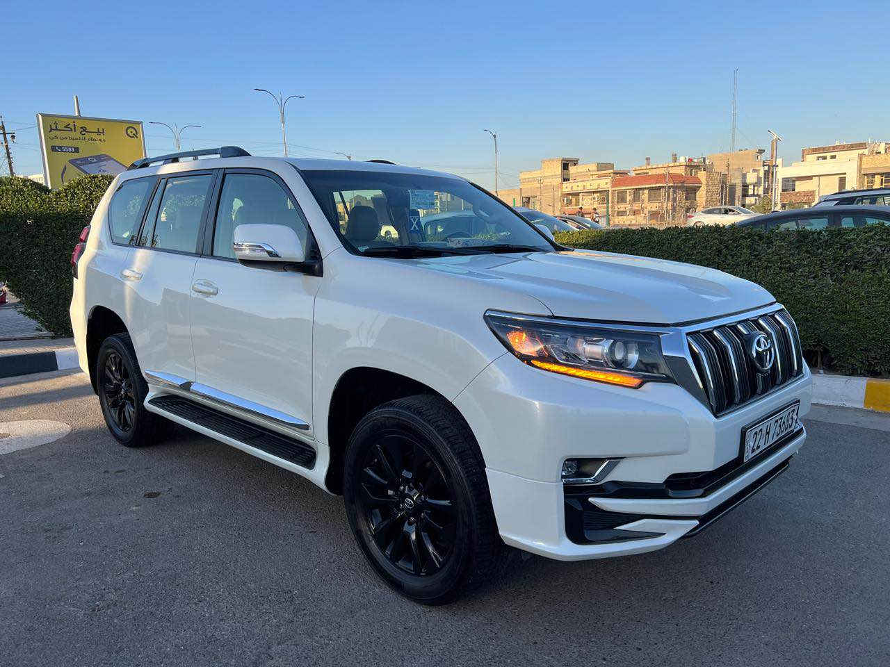 السلام عليكم 
برادو 2023 فول مواصفات
فتحة 
بصمة 
كشنات كهرباء 
دبل تانكي 
مري شفط 
اشارة لكزز
6 سلندر 4000
تبريد مركزي ٣ قطع
٧راكب
لايت عدسة زينون كهرباء 
تحكمات شاشة 
سبير منازل عدة مامستخدم 
بصمة عدد ٢ 
سيارة بحالة الوكالة 
بغداد السيدية 

*********** بغداد, العراق
