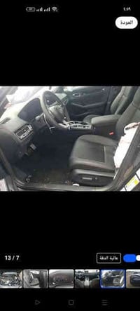 هوندا سفك موديل 25   سياره بالحره موجوده   هاي صورحادثه على وضعيته بال...