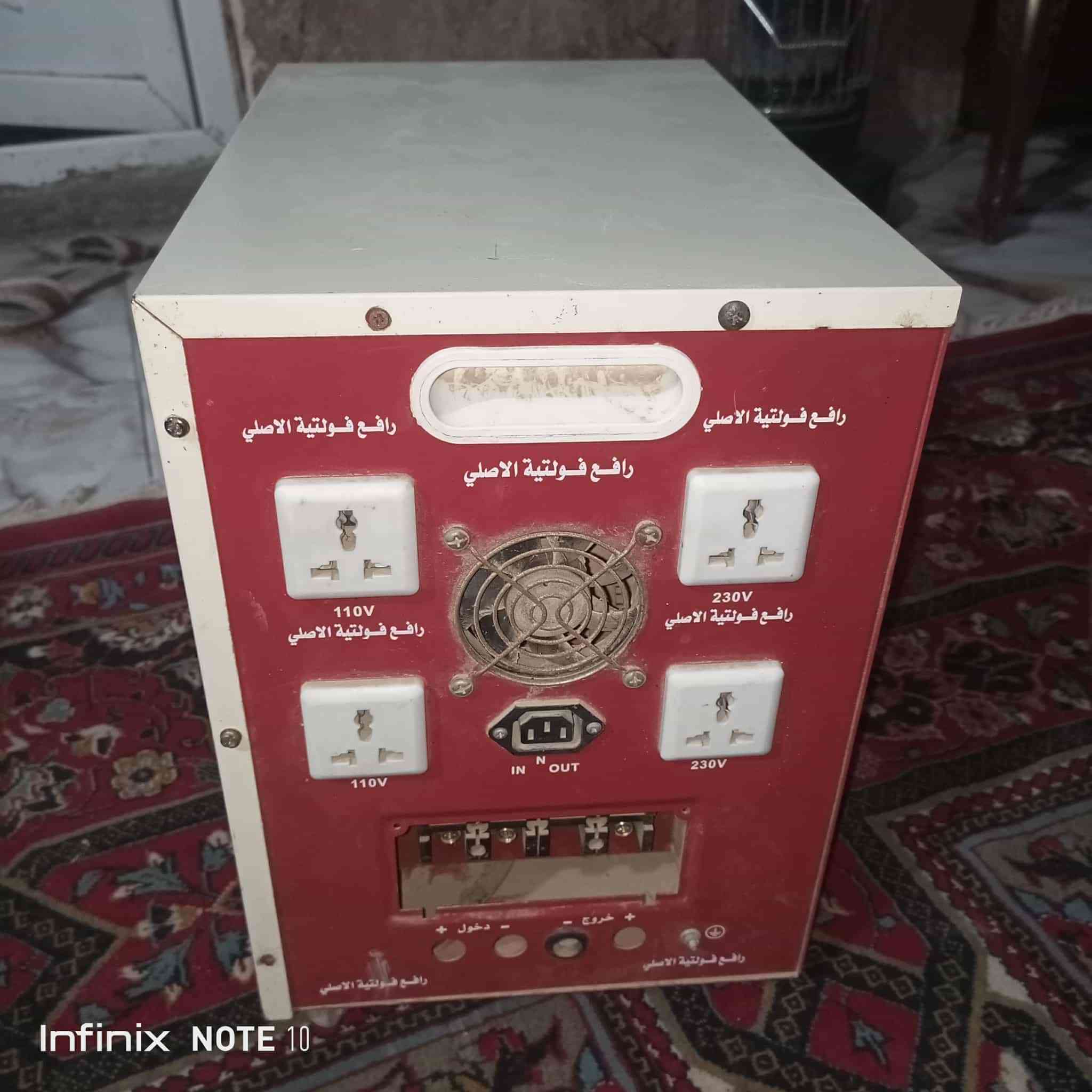 رافع ابو ال 10  نوعية عمار البصري كلش نضيف عنوان بعقوبه السعر  250 الشراي  يتصل عل الرقم ***********
