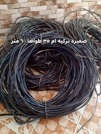 07806586642