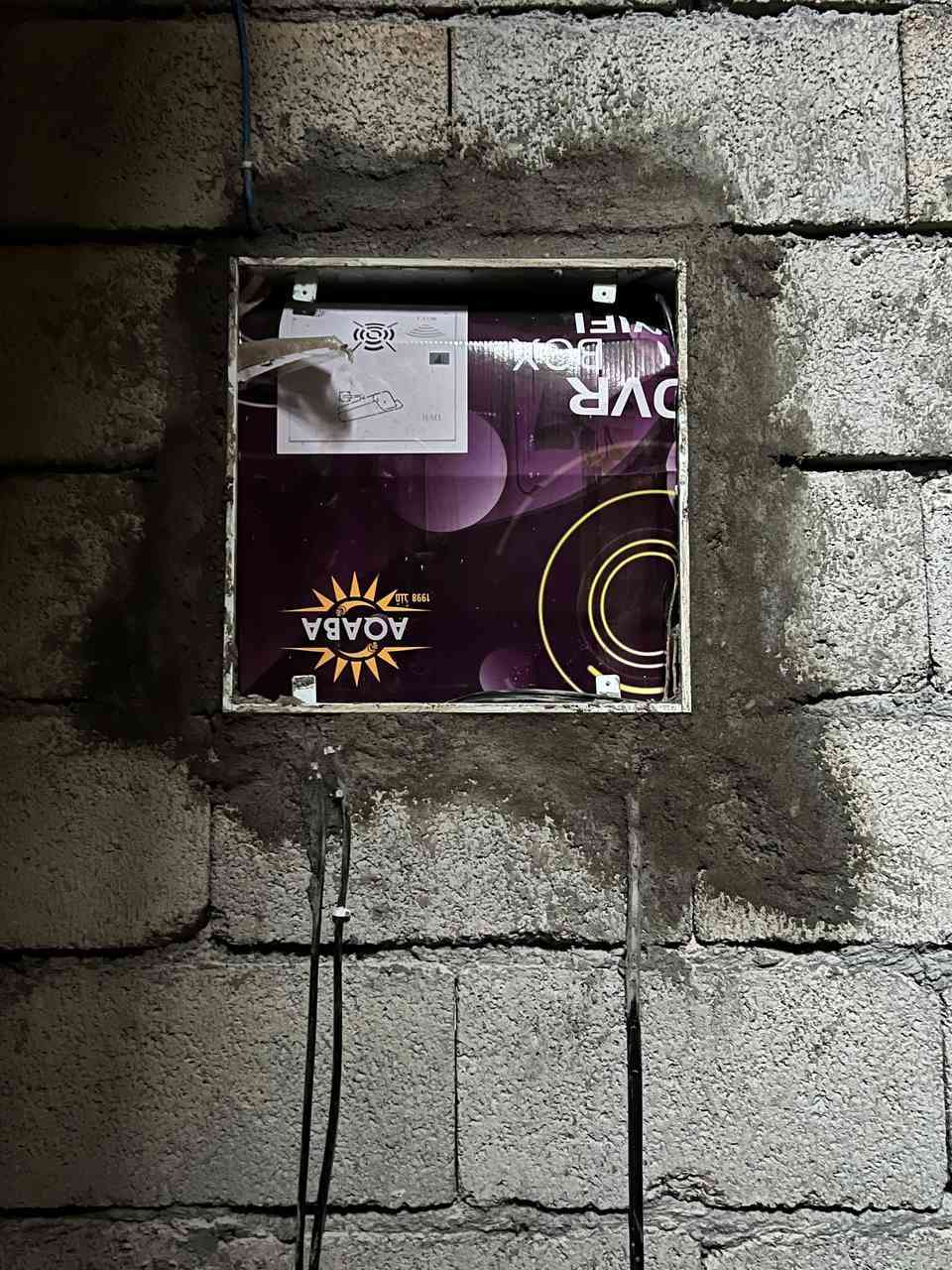 متابعة للصفحة ليصلكم كل جديد.
الفني الكهربائي الاستاذ صالح الجبوري.
بعقوبة ***********
