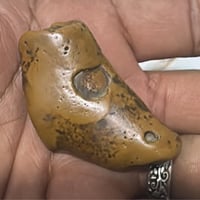 سلطانية • قديمة