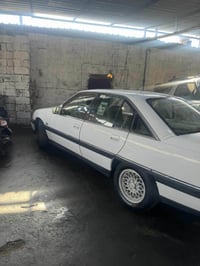 اميگا • ١٩٩١ • رقم اربيل