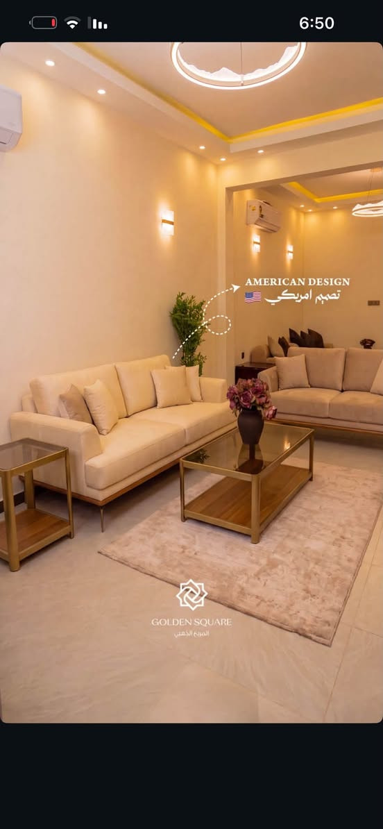 المربع الذهبي
250 متر 
للاستفسار ***********
