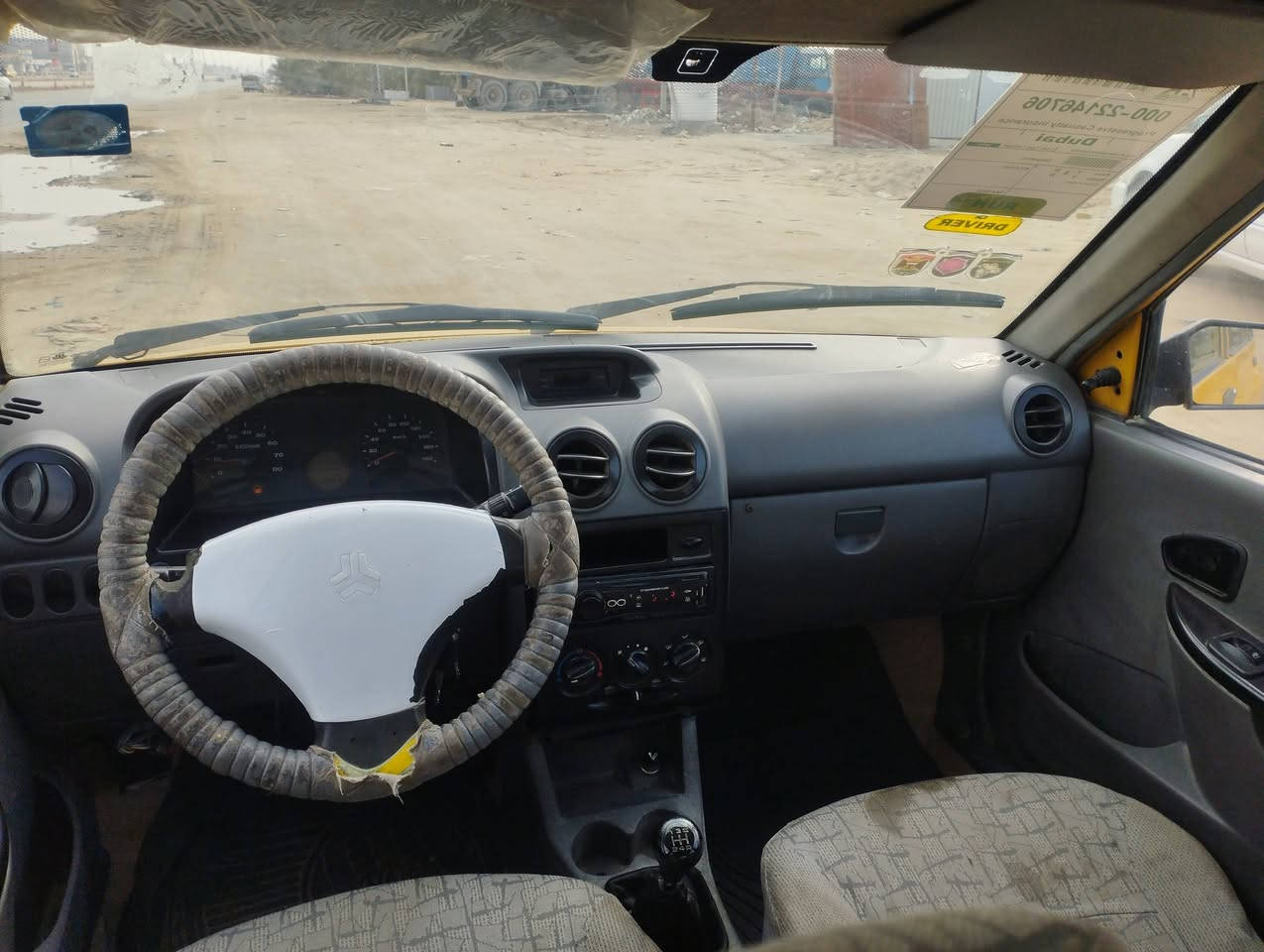 سنويه 30 بسمي السعر 28
سايبه موديل 12
حدادين كير مكينه  مصفره هيه وغرامات      الاتصال‏‪0786 499 2846‬‏
