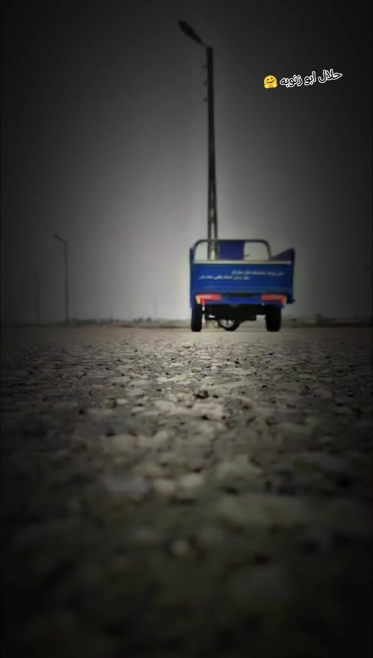 سلام عليكم ستوته البيع فول نضافه موديل 2023 خير من الله دراجه السعر خاص لتواصل ***********
