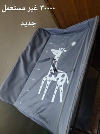 أغراض طفل للبيع استعمال قليل جدا تعتبر جديد العنوان بغداد الاتصال 0770...