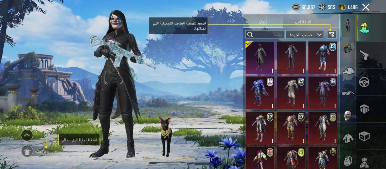 السلام عليكم حساب ببجي مستوى 80 مستوى المجموعه 63 راح يدخل 18 سلاح مطور المثك 95 حساب نوادر فول واسم خام جغيبر مراوس بحساب ام 4 جوكر مطور مستوى 6 لو حتى شويه ضعيف اخذ فرق او ابيعه بسعر مناسب مكاني كركوك وجه لوجه فقط رقم ايميل ربطه اهم شيء كركوك اذا مو كركوك لا تيجي بس وجه لوجه


**إذا كنت صاحب هذا الإعلان وتريد حذفه لأي سبب، رجاءا أرسل رسالة إلى الدعم الفني**