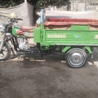 ستوته • كفاله عامه • حله سياحي