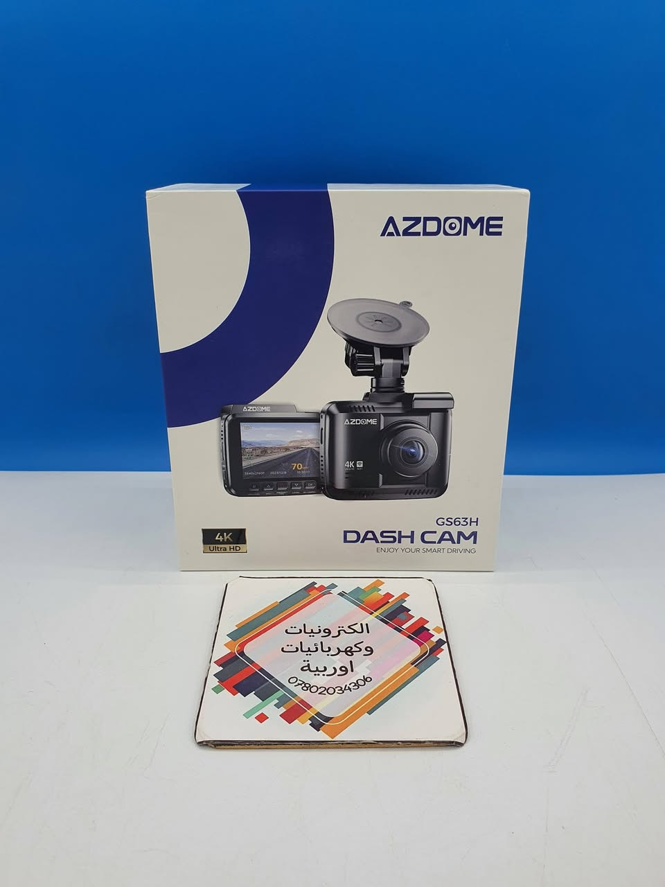 اللهم صل على محمد وال محمد


**إذا كنت صاحب هذا الإعلان وتريد حذفه لأي سبب، رجاءا أرسل رسالة إلى الدعم الفني**