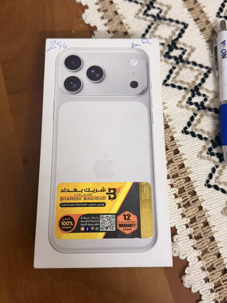 ايفون 17ابرو ماكس سلفر ظمان ماستر شرق اوسط بطاريته 100كامل غراضه نسخت شريحه AFAمراوس 16 مغلف بيبي اف م جديد  قليل مستخدم ايام مكان موصل الدركزليه  اذا مو شراي لاتتصل 
***********
