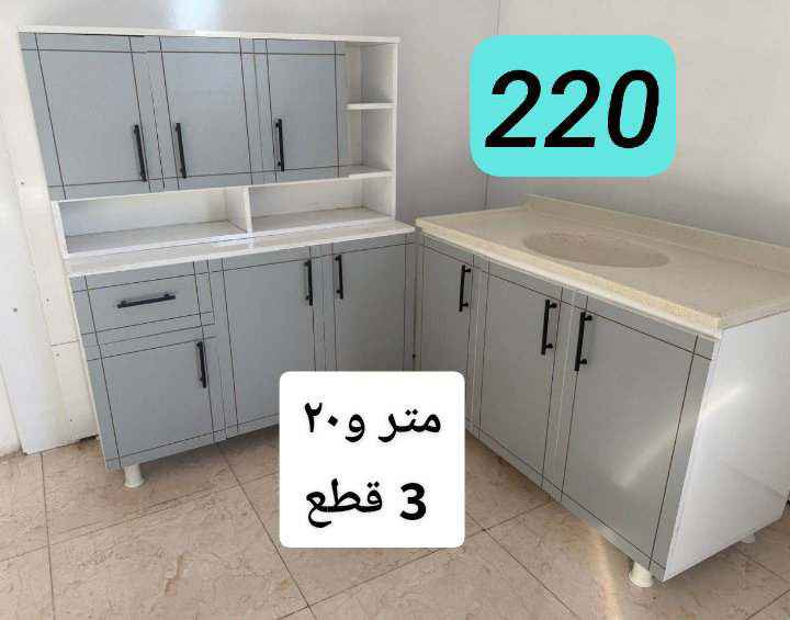 🍓🍓 بغداد, العراق


**إذا كنت صاحب هذا الإعلان وتريد حذفه لأي سبب، رجاءا أرسل رسالة إلى الدعم الفني**