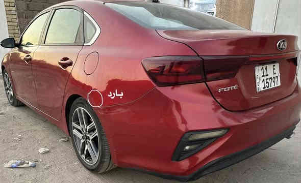 السلام عليكم 
 فوتي 2021 احمر فول 1على1 فئة EX
السيارة ماشية90
مواصفات👇🏽
🔴 فتحة
- 🔴 بصمة ابواب وتشغيل
- 🔴 ترحيب باليدات
- 🔴 مانع انزلاق
- 🔴 رادار توقف ذاتي
- 🔴 رادار تحديد مسار
- 🔴 رادار تحذيري بالمرايات الجانبية
- 🔴 كامرة خلفية حساسات
- 🔴 ويل19
- 🔴 لد نهاري 
- 🔴 كشنات جلد
- 🔴 تدفئة وتبريد بالكشنات
- 🔴 سستم صوت هارمان كاردن 
-🔴3اوضاع قيادة سبورت وسمارت ونورمال
- 🔴 تبريد قطعتين 
- 🔴 كشن السائق كهربائي
- 🔴 حادثها سرقة وتخريب 
 ⁠
-🔴 ⁠بجم كبس وموضح بيها بارد شبر بالجاملغ الخلفي تحت قبق البانزين وطخة بحافة البنيد سطحية خفيفة موضحة بالصورة 
- 🛑السعر 144 وبيها مجال حك الجية
-*️⃣رقم بغداد
-🔴مكان السيارة بغداد زعفرانية
- ⬛️***********
