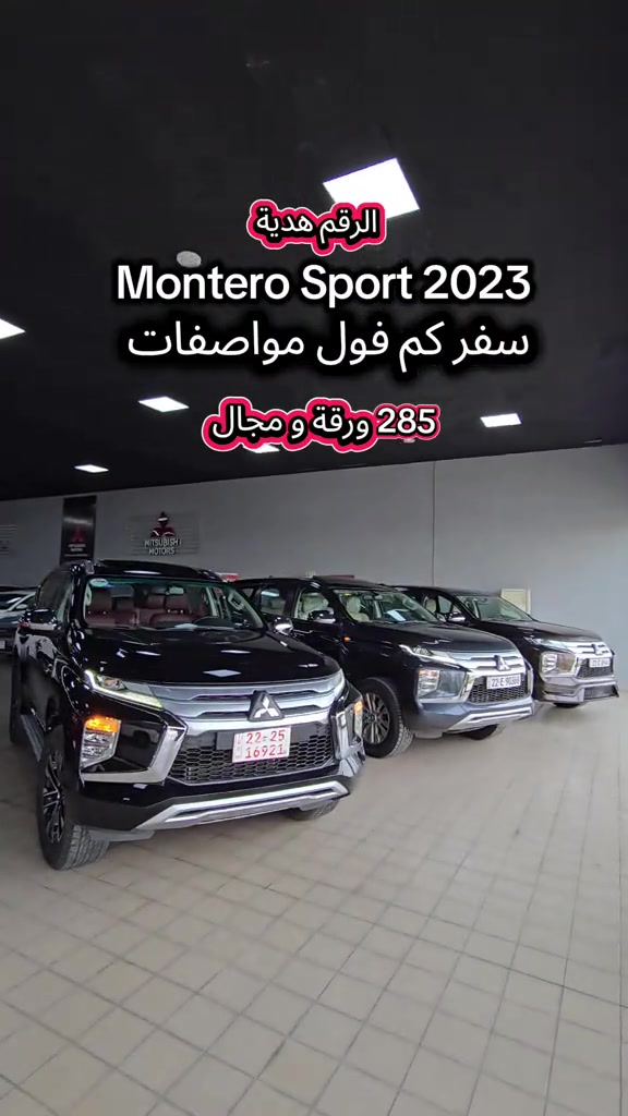للمزید من المعلومات اتصال مع هذا الأرقام  (0751 374 8181) (0772 374 8282) (0770 469 9009) بۆ زانیاری زیاتر پەیوەندی بەم ژمارانەوە بکە  (0751 374 8181) (0772 374 8282) (0770 469 9009) #baghdad #دهوك_زاخو_سليماني_ئاكري_ئامیدی_هولیر #kurdistan #iraq #کوردستان🇹🇯️ 
