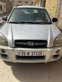 توسان • ٢٠٠٩ • حلة