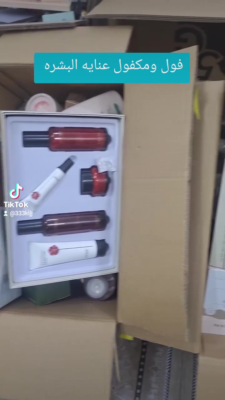 شلعه ٩ كارتون عنايه البشره فول سعر مناسب ***********
