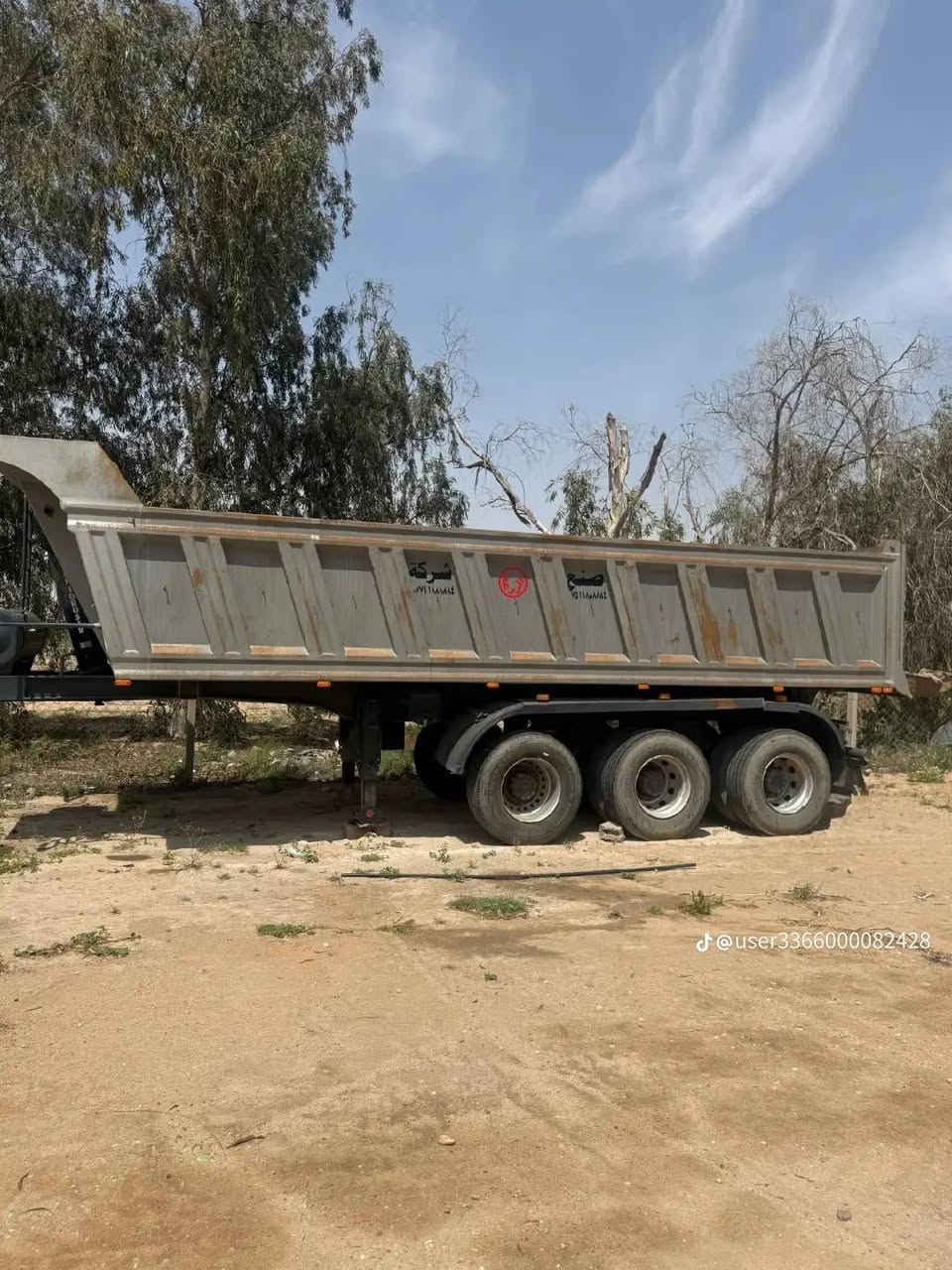عربانه البيع موديل ٢٠٢٢ روعه المكان كربلاء رقم ***********
