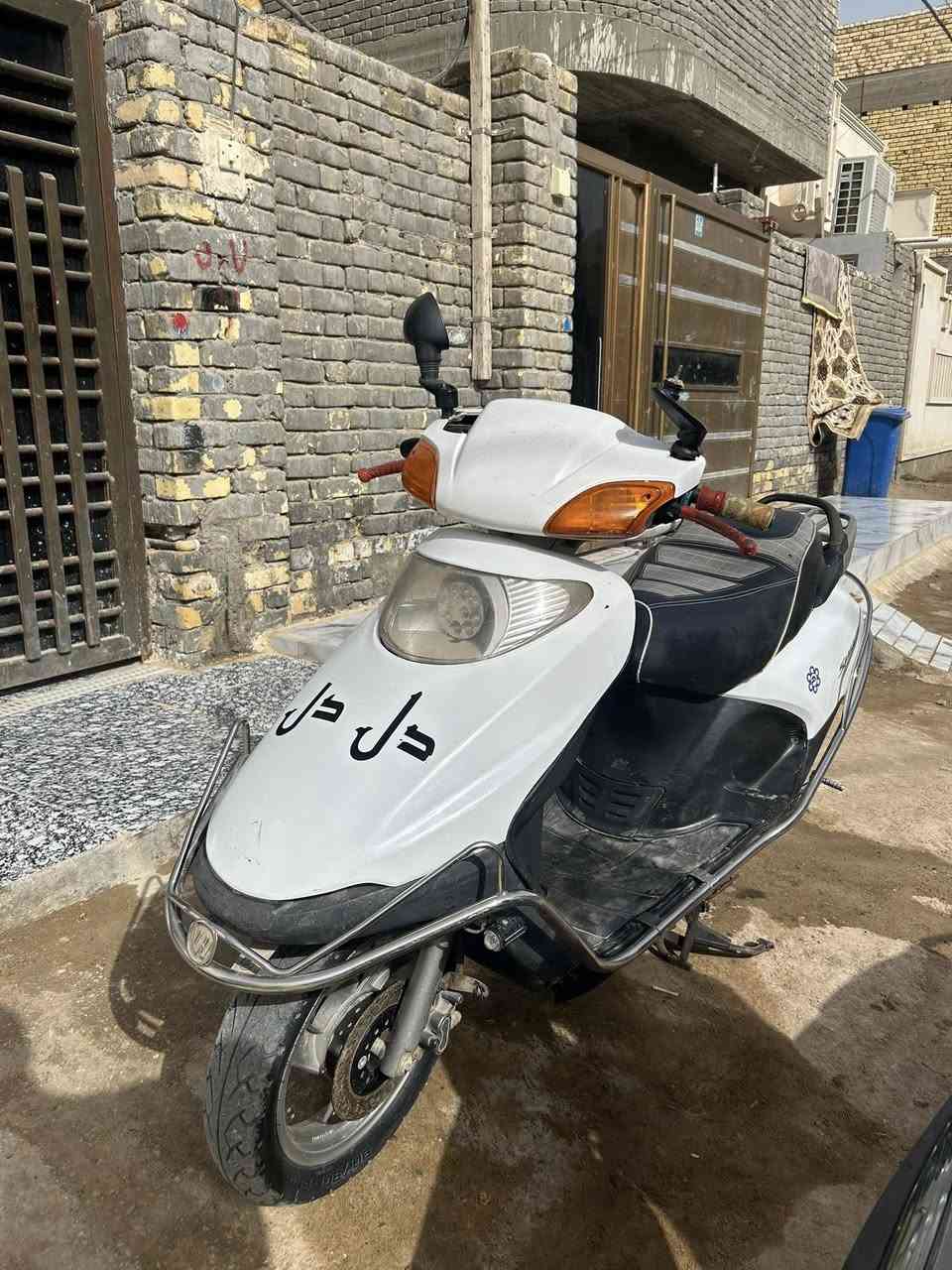 سبيسي ماليزي للبيع
السلام عليكم دراجه سبيسي دراجه تخبل وخير من الله 

مكاني كوت ***********
