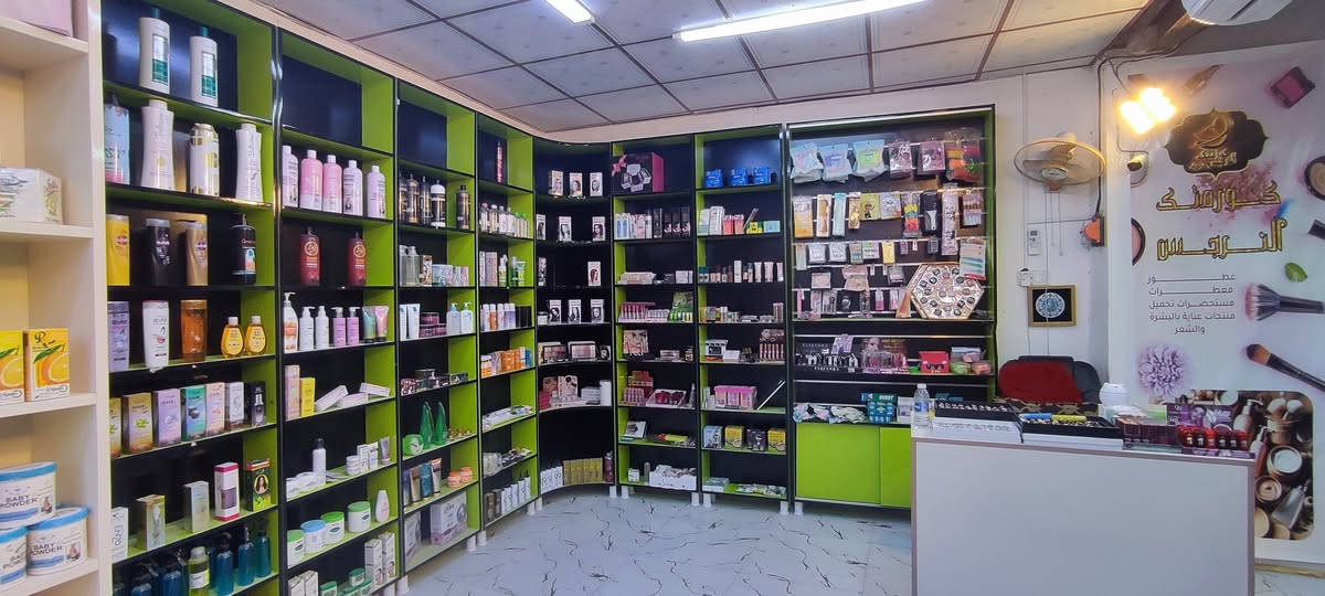 محل كوزمتك وعطور ، للبيع , محل كامل مكمل لمن يبحث عن مشروع 

النجف الاشرف حي الرحمة / للاستفسار المراسلة على الخاص اوالاتصال على الرقم التالي 
 ***********
