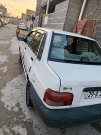 سايبا خصوصي • ٢٠١٤ • رقم انكليزي