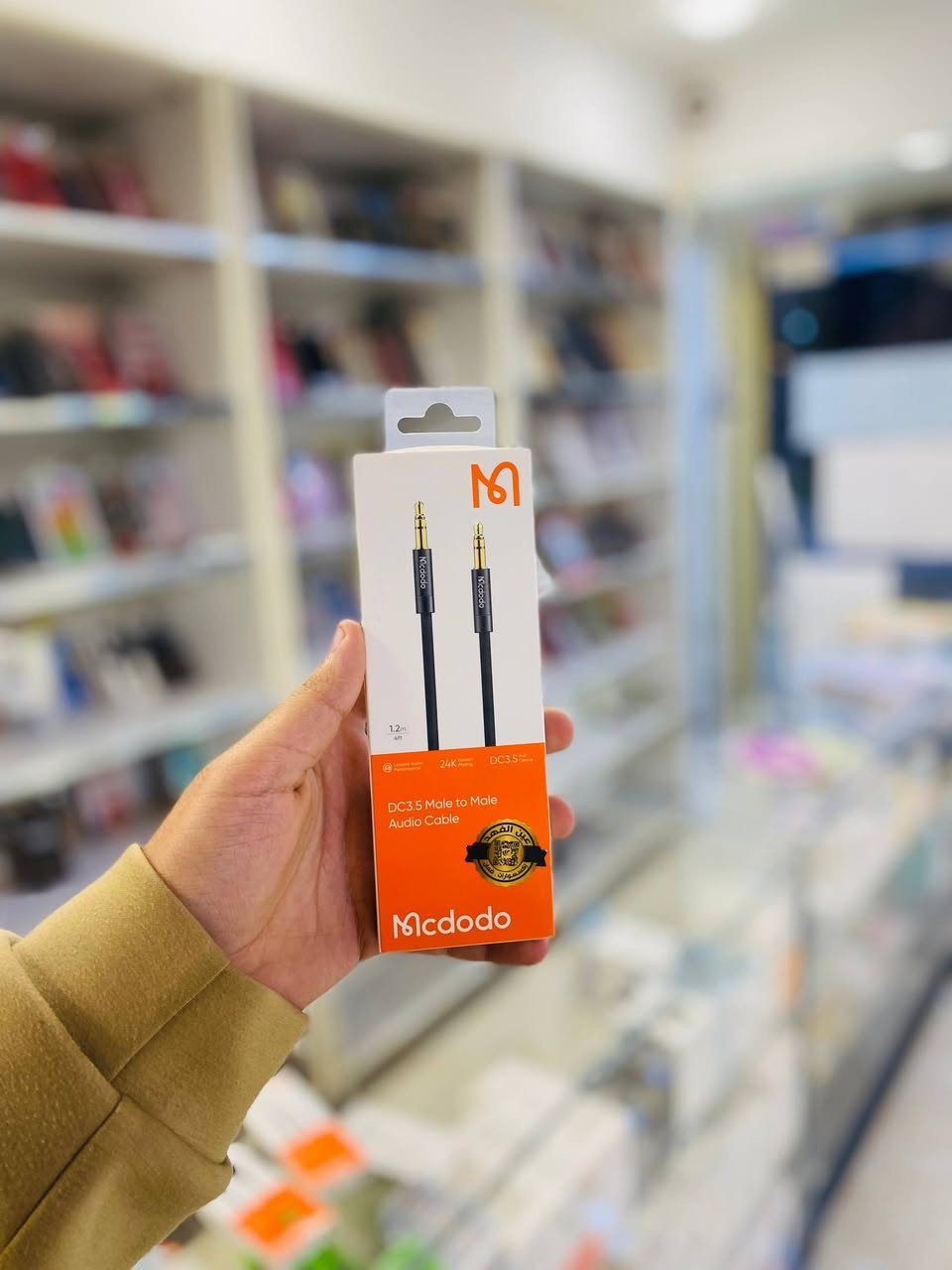 توفرت منتجات شركة مكدودو اليوم بمكتب عين الفهد وطبعا بأسعار منافسه 😎
مكتب عين الفهد 
العنوان عنه قرب السوق الأول مجمع الفهد التجاري 
للإستفسار والتواصل ***********
