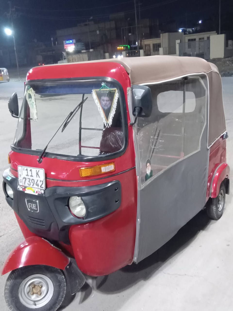 18 شهر العاشر رقمه وسنويه ما بيها صبغ للبيع عنوان بغداد
***********
