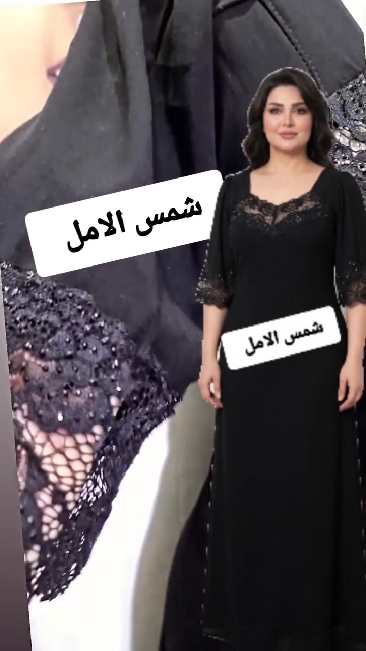 مساء الخير 
صار التوصيل مجاني🚕 
الخياط حسب الطلب 
#شموسه 
الجميع


**إذا كنت صاحب هذا الإعلان وتريد حذفه لأي سبب، رجاءا أرسل رسالة إلى الدعم الفني**