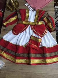 كركيعان • ملابس أطفال