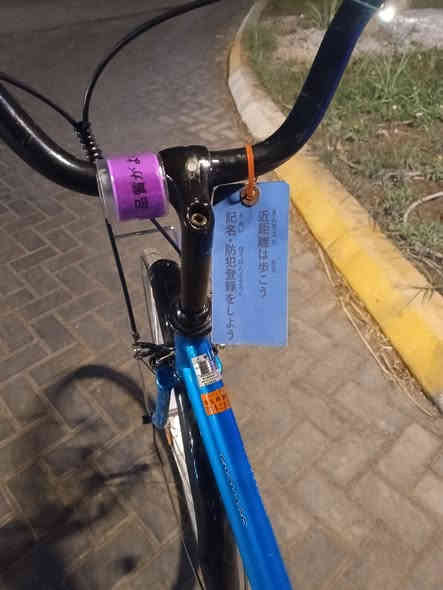 باسكل بناتي حجم 26 زلغ ما بي باسكل ياباني حاويه شركه سانتوس ارقئ شركه موديل 17 🥳 سعر 100 قفلل مكاني بغداد الاستفسار *********** واتساب فقط ❤️
